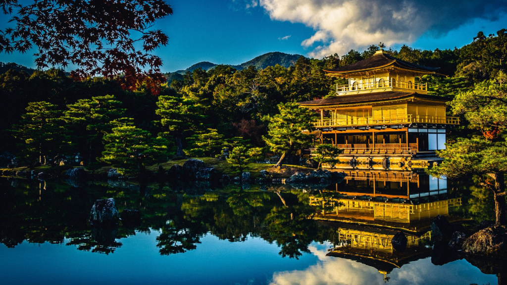 Bonus Link: A Thousand Years in&nbsp;Kyoto